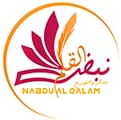 Nabdalqalam
